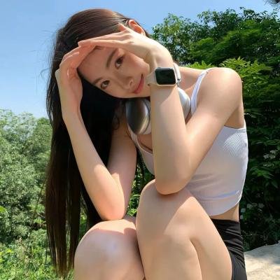 午后之爱