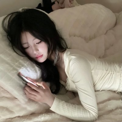 甜密密
